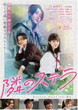 你好星期六2025 舞蹈PK